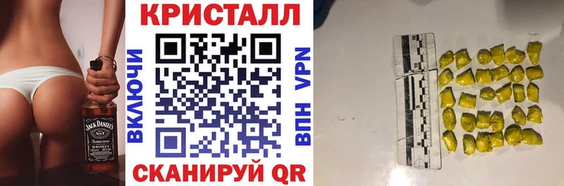 АМФЕТАМИН VHQ  Киржач 