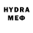 Метадон VHQ DGS