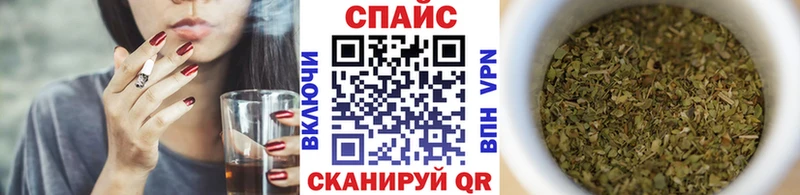 Бутират буратино  ссылка на мегу   Киржач  где купить наркоту 