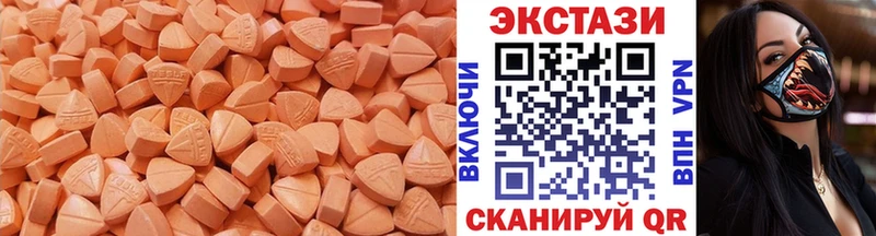 omg ONION  Киржач  Экстази mix  сайты даркнета официальный сайт  наркотики 