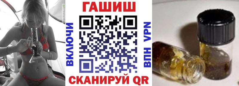 Гашиш убойный  Киржач 