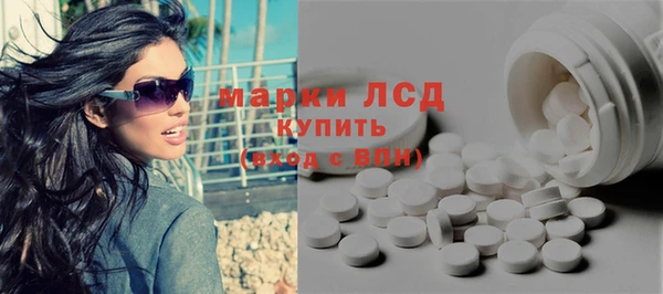 мефедрон мука Алагир