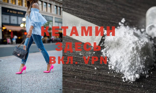 экстази Инта