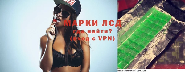 круглые Карпинск