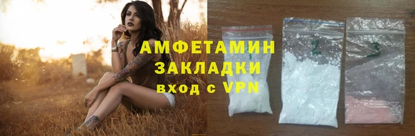 кристаллы Иннополис