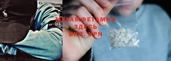кокс Каменка