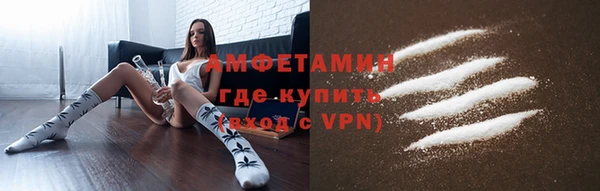 дживик Инсар