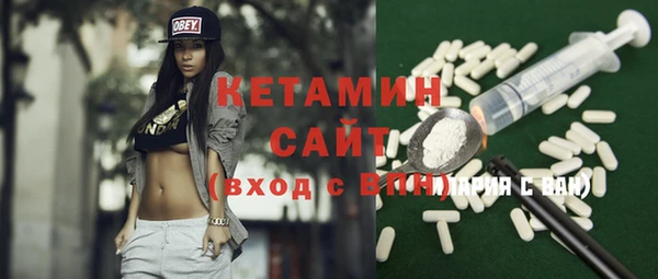 дживик Инсар