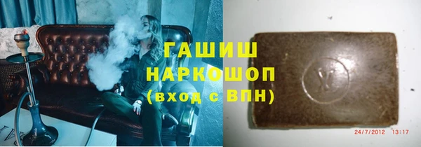 кокс Каменка
