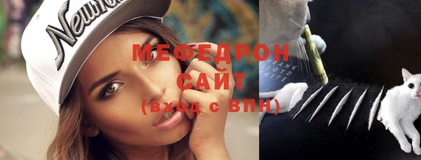 круглые Карпинск