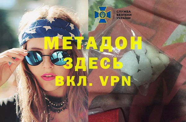 МДПВ Касимов