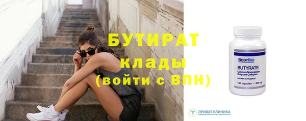 спайс Зерноград