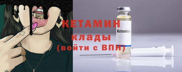 МДПВ Касимов