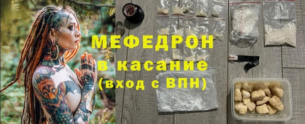 круглые Карпинск