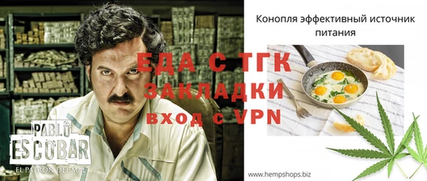 МДПВ Касимов
