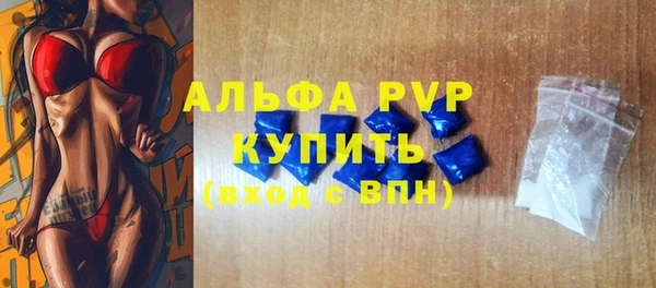 ГАЛЛЮЦИНОГЕННЫЕ ГРИБЫ Каменск-Шахтинский