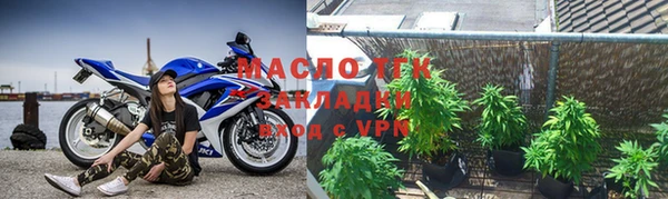 МДПВ Касимов