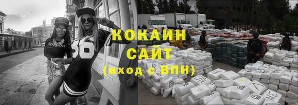 круглые Карпинск