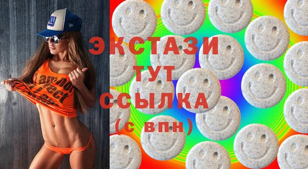 дживик Инсар